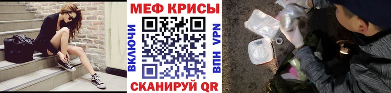 Где купить Туринск COCAIN  Мефедрон  ГАШ  Кетамин  OMG ССЫЛКА  Марихуана 