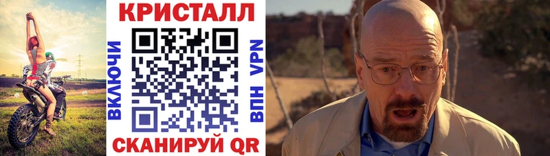 Амфетамин Розовый  цены   Туринск 