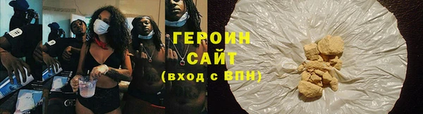 кокаин Новодвинск