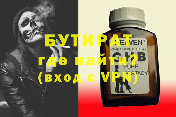 кокаин Новодвинск
