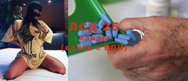 кокаин Новодвинск