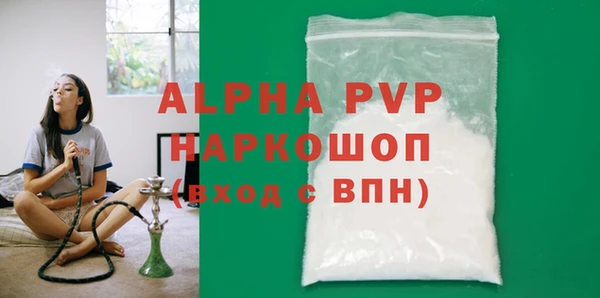 кокаин Новодвинск