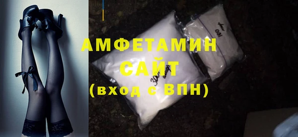 кокаин Новодвинск