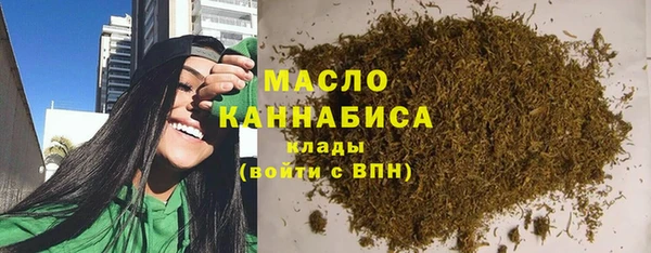 кокаин Новодвинск