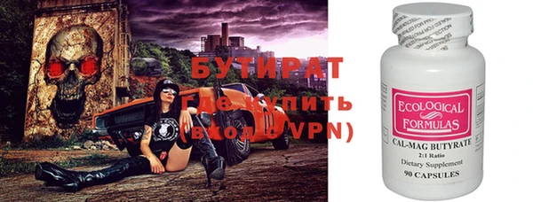 кокаин Новодвинск
