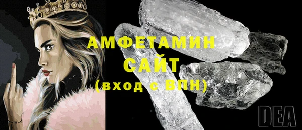 хмурый Видное