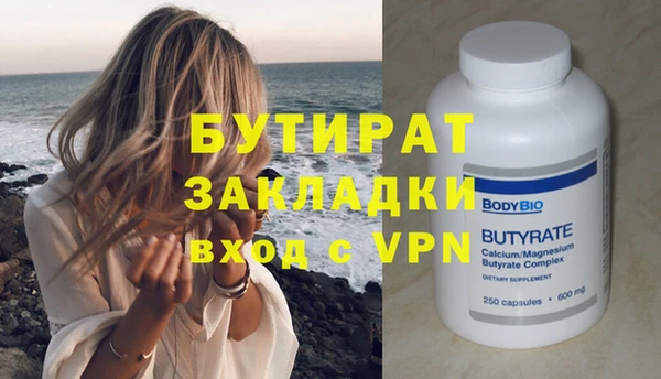 кокаин Новодвинск