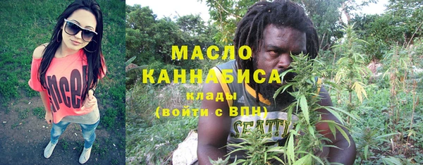 кокаин Новодвинск