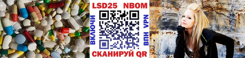 LSD-25 экстази кислота где продают наркотики Туринск